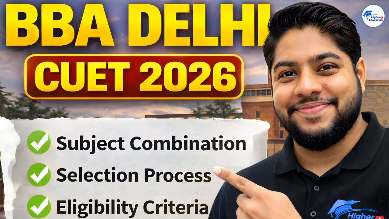 CUET Subject Combination for Delhi BBA 2026 | Correct vs Incorrect Choices for DU, IPU & AUD