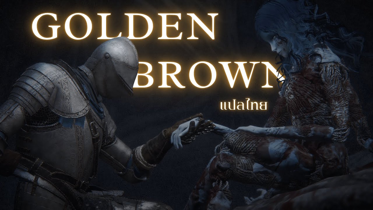 [แปลไทย/Thaisub] Golden Brown - The Stranglers (GMV)