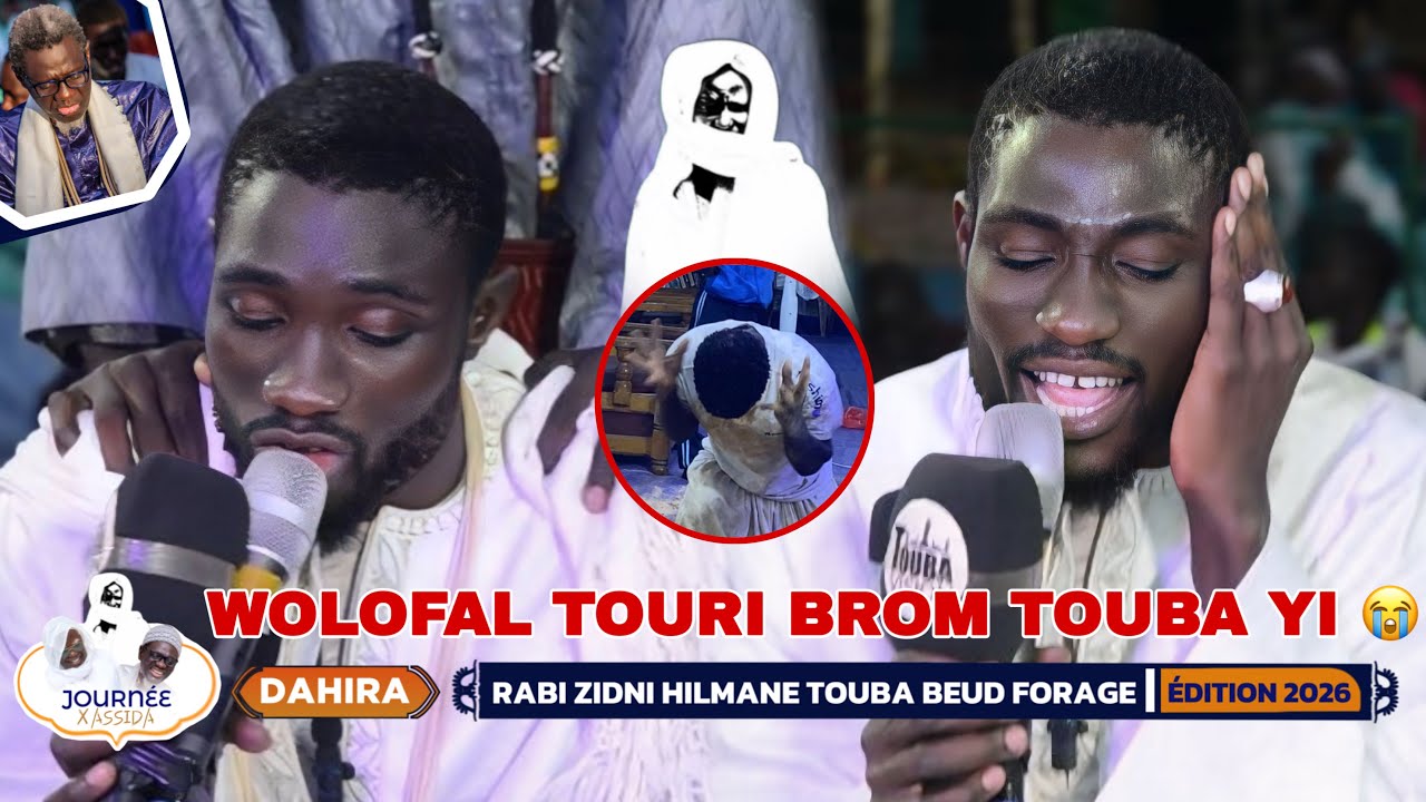 🛑Thiey Wolofalou Toury Brom Touba Yi😭 Serigne Moustapha Niang Koul Journée Xassida Touba Beud Forage