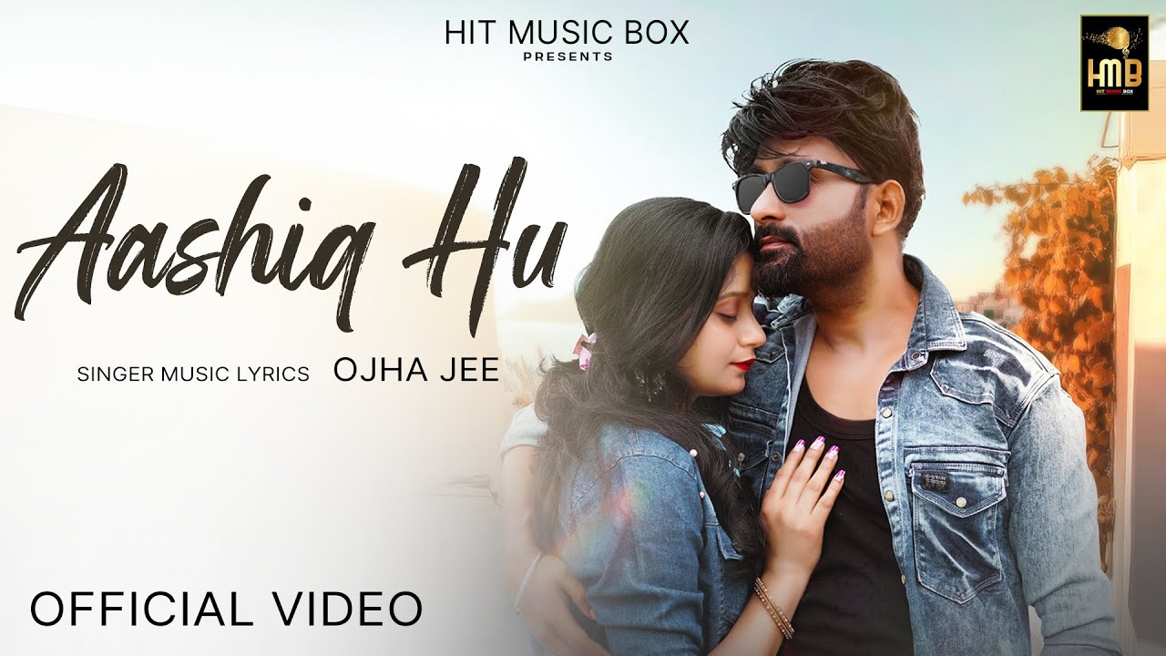 Aashiq Hu | Ojha Jee | #trending #romantic #viral 