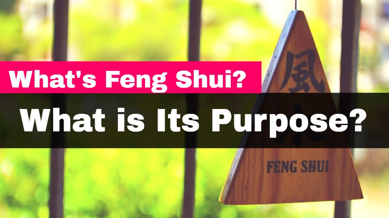 Что такое фэн-шуй и какова его цель?