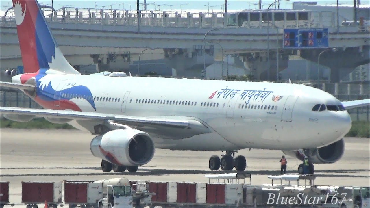 Nepal Airlines Airbus A330-200 (9N-ALZ) takeoff from KIX/RJBB (Osaka - Kansai) RWY 24L