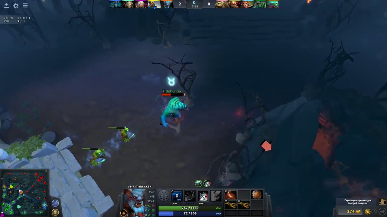 Гайд на Spirit Breaker patch 7 06c Dota 2