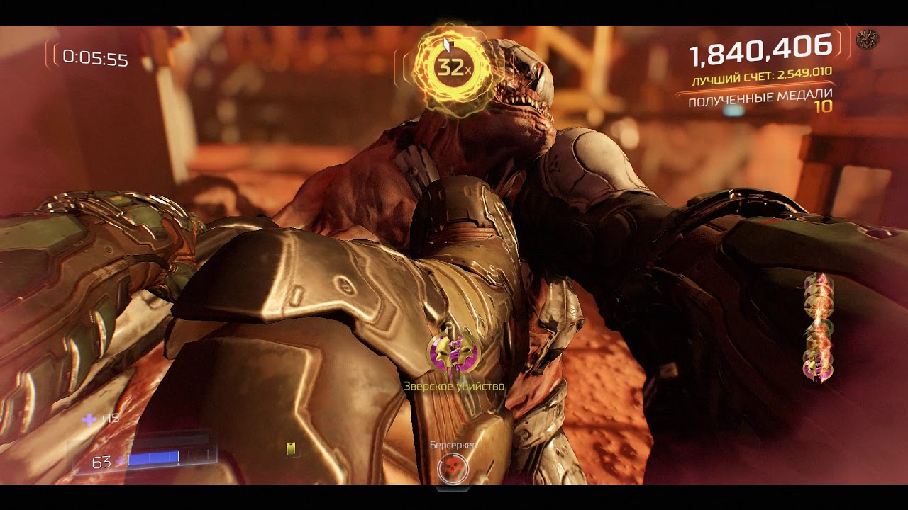 DOOM 2016 (Slayer Rank) Arcade Mode #2 Resource Operations  / Аркадный режим #2 Центр РаспРес