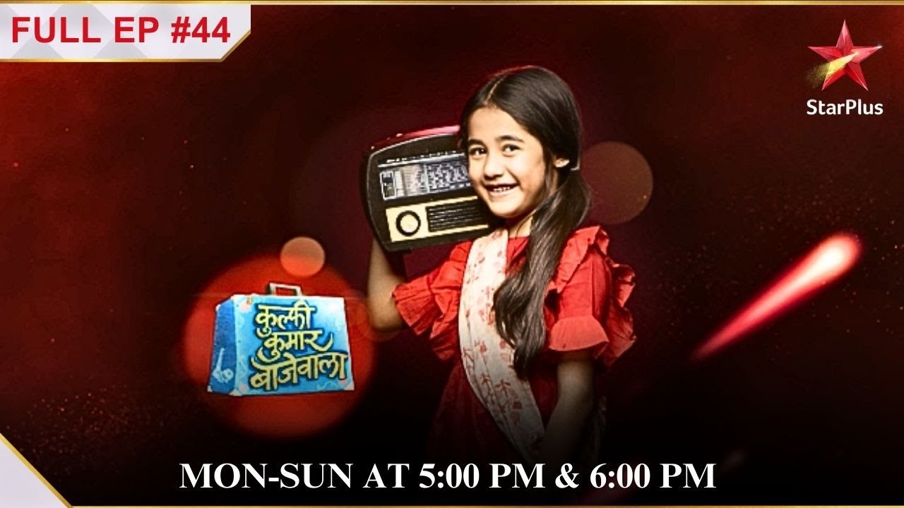Amyra to Impress Roshan! | S1 | Ep.44 |Kulfi Kumar Bajewala