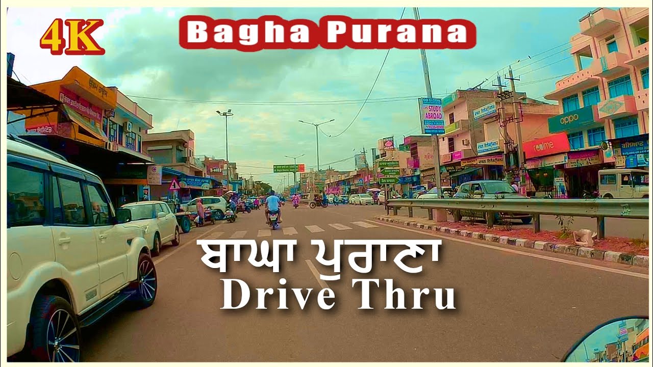 Amazing Bagha Purana Market 4K video Travel Vlog Motovlog Sept 2022 #sjcam 