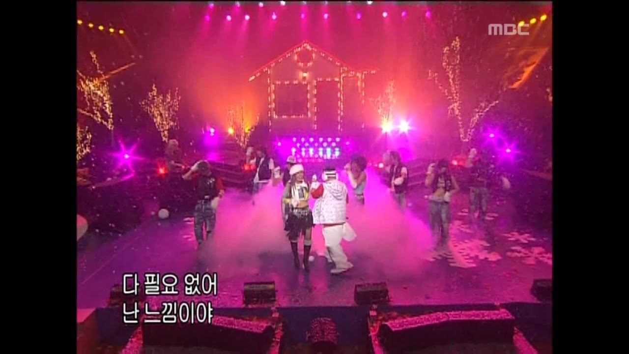 음악캠프 - Turtles - Come On, 거북이 - 커먼, Music Camp 20031129