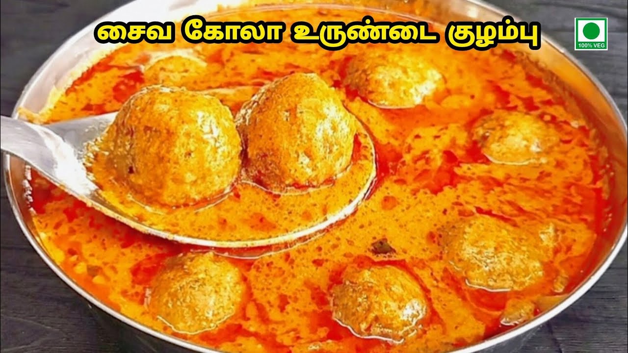 கறி சுவையில் முள்ளங்கி கோலா உருண்டை குழம்பு உடனே செஞ்சு பாருங்க/kulambu 