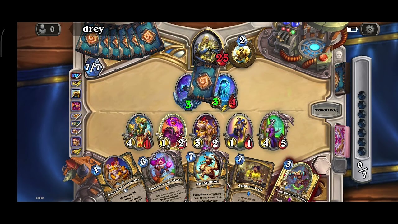 5 февраля 2026 г.