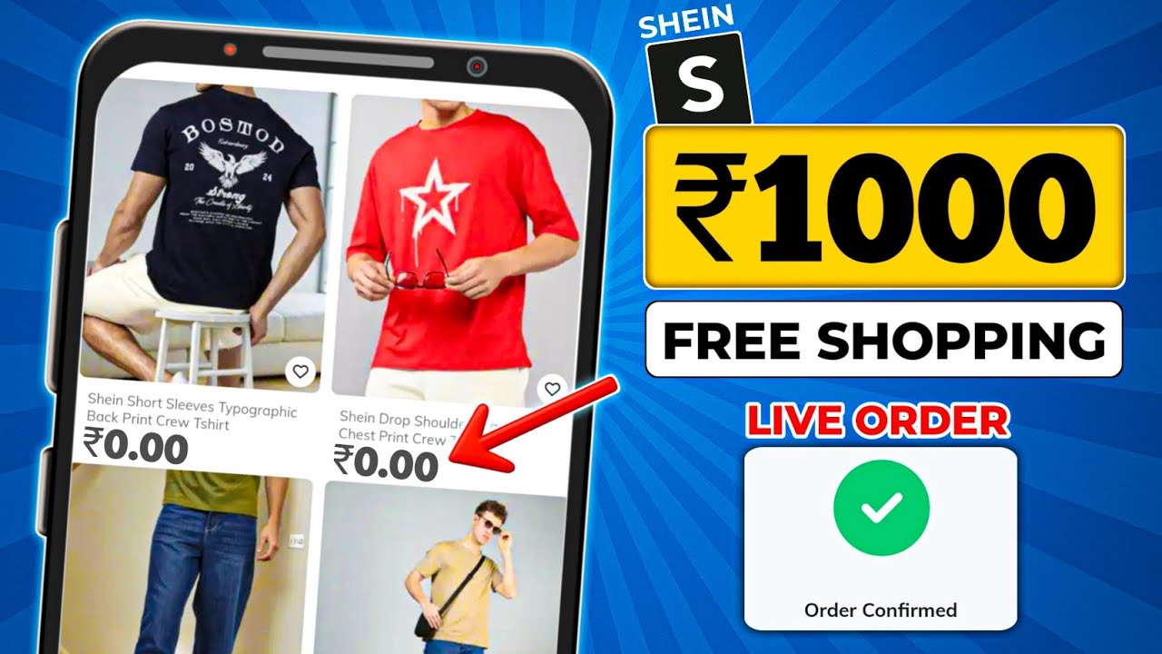 Shein App ₹1000 Free Shopping 🤯 (Live Order) || Free shopping loot today || Free samples today