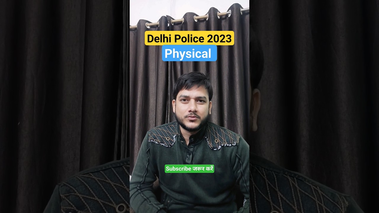 Delhi Police Constable physical l Dp Cut Off l #delhipoliceconstable #abjeetenge #mahisir #dp