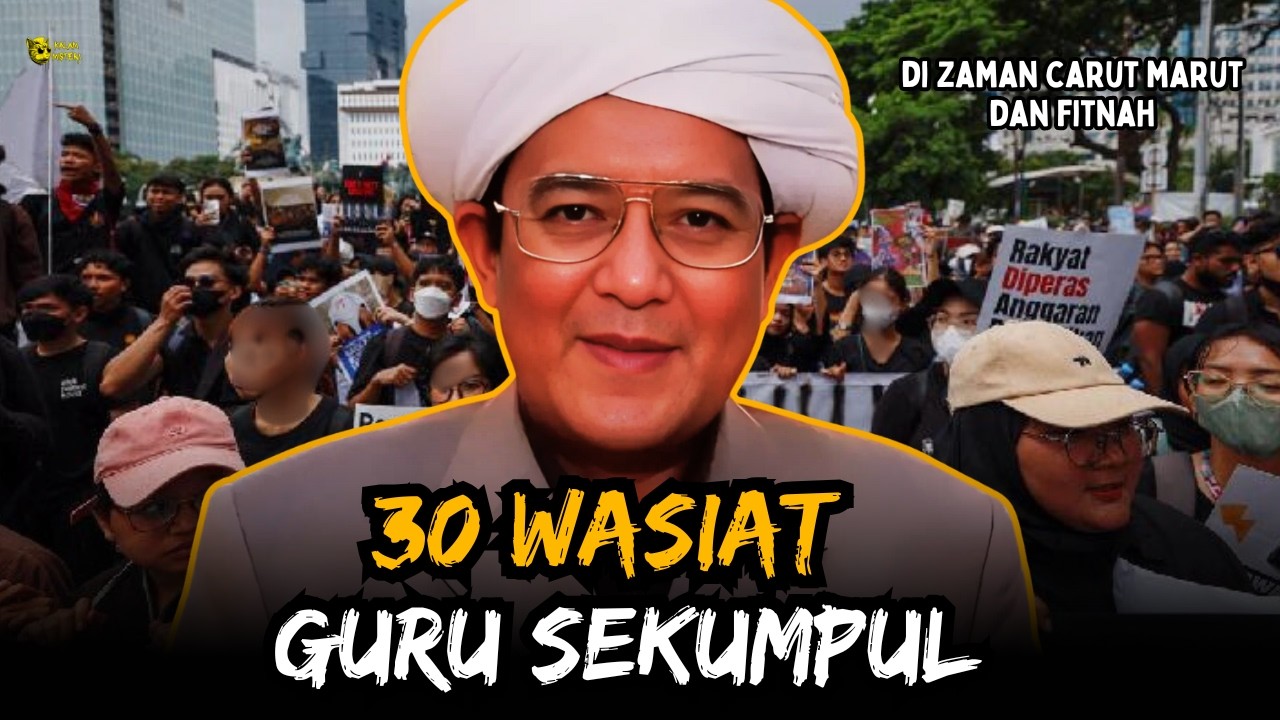 BIKIN MERINDING ❗ 30 Wasiat Guru Sekumpul Tentang Akhir Zaman yang Sedang Terjadi Saat Ini