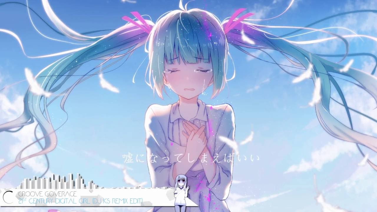 [HD] Nightcore - 21st Century Digital Girl (DJ KS Remix)