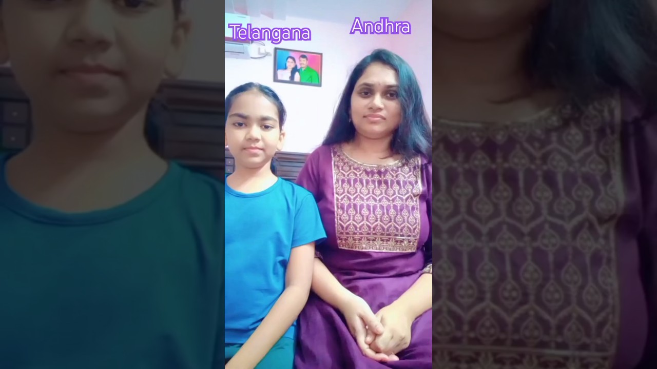 #Andhra  Vs Telangana language#Mom and Daughter#Shorts
