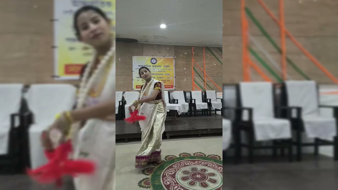 আন্তর্জাতিক মাতৃভাষার পঞ্চদশ সাহিত্য সম্মেলন রাজ্যভিত্তিক
