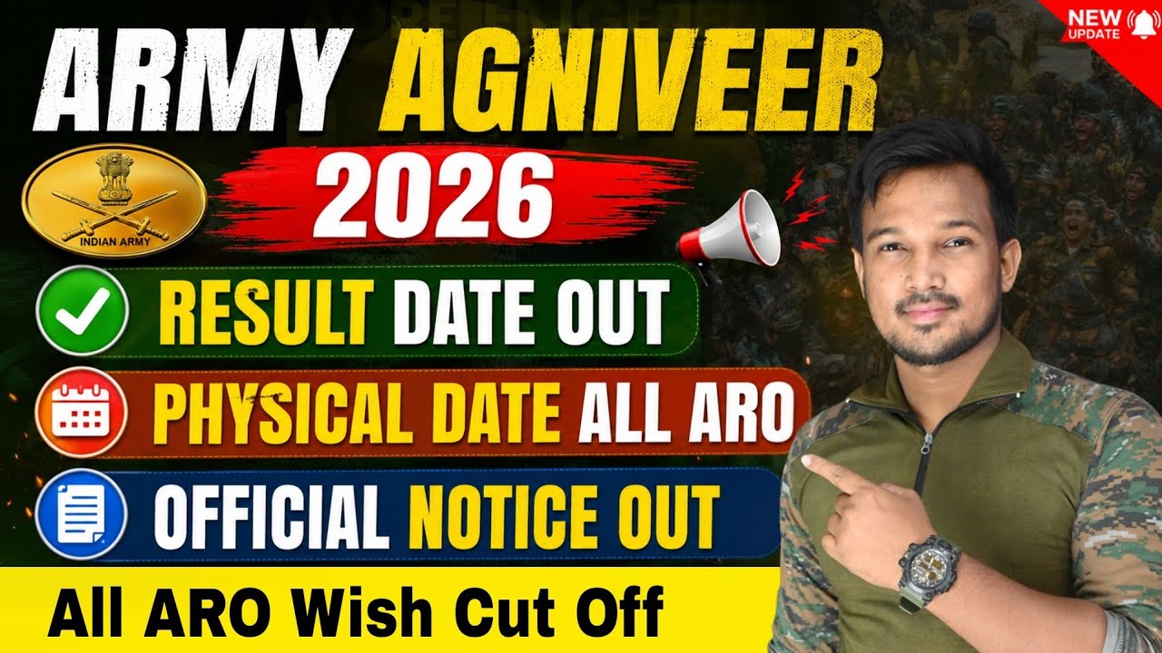 Indian Army Agniveer Result 2026 Kab Aayega ?  Army Physical Date 2026 Agniveer Result Latest Update