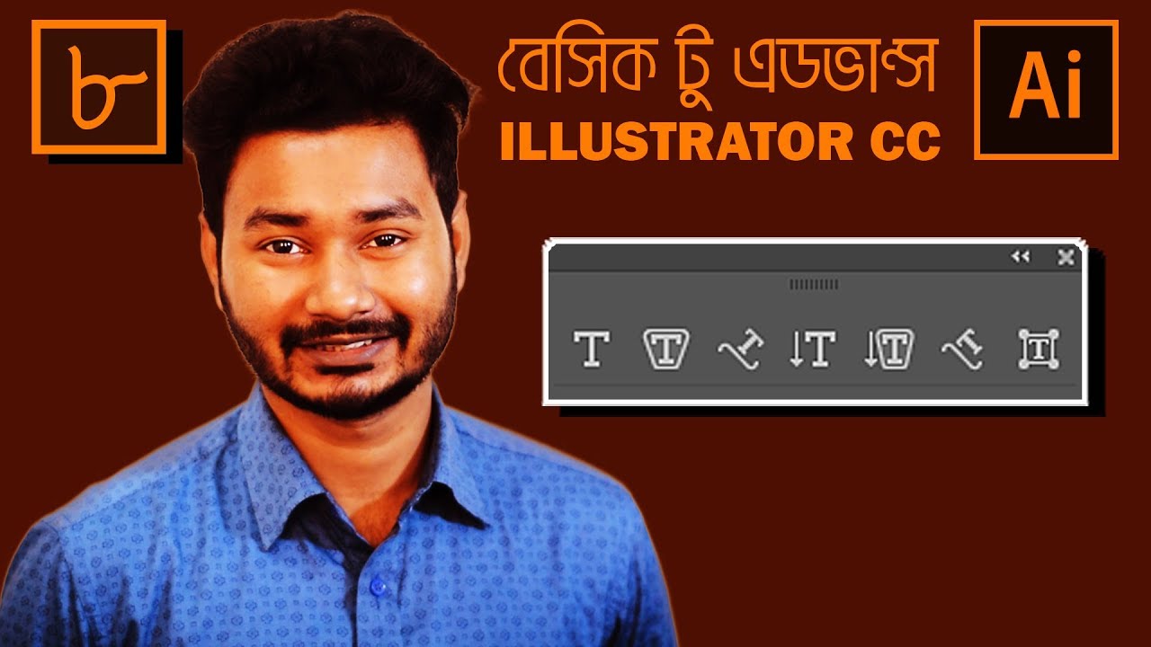 Type Tool | Illustrator Bangla Tutorial | EPISODE 8