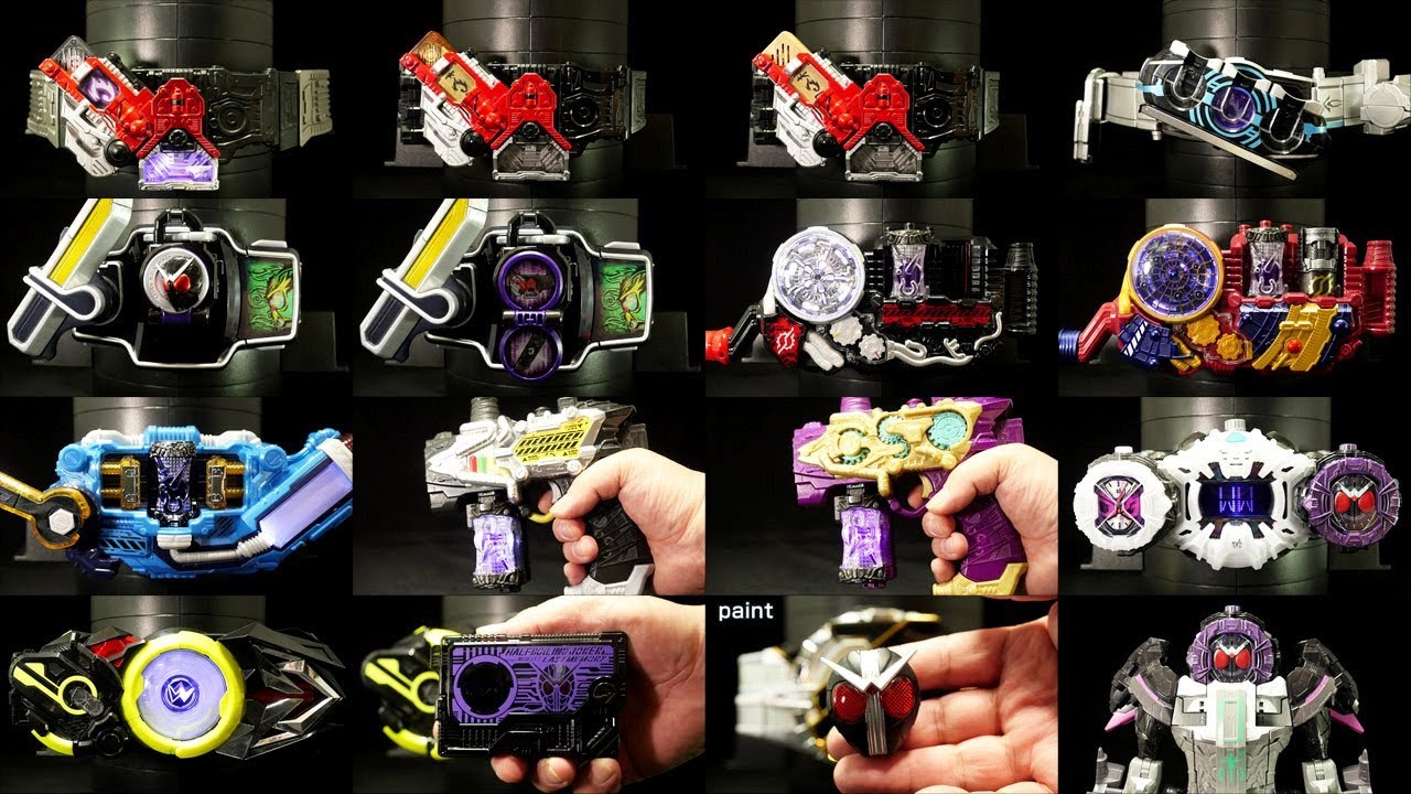 仮面ライダージョーカー【レジェンドライダーアイテムズプラス】オーメダル ロックシード フルボトル ライドウォッチ プログライズキー