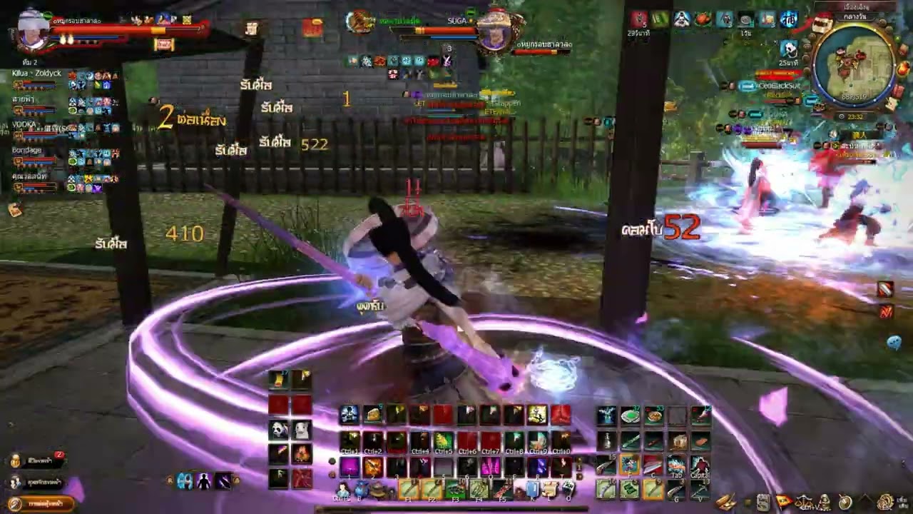 Age of Wushu (9YinTH Sv.Kirin) Enjoy Enjoy ครับผม #29