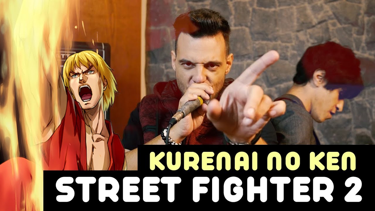 Kurenai no Ken (Street Fighter 2)・Ricardo Cruz