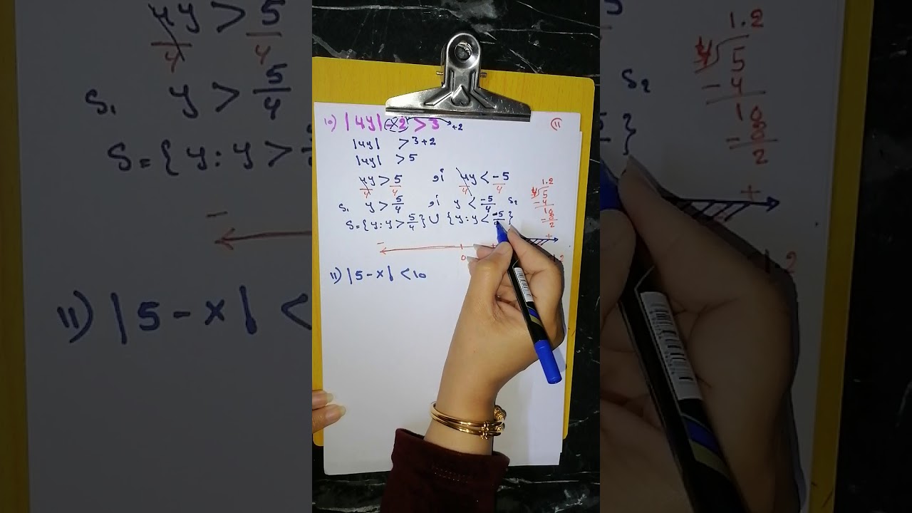 حل سؤال 10 و 11 من تأكد من فهمك لمتباينة القيمة المطلقة للصف الثالث المتوسط