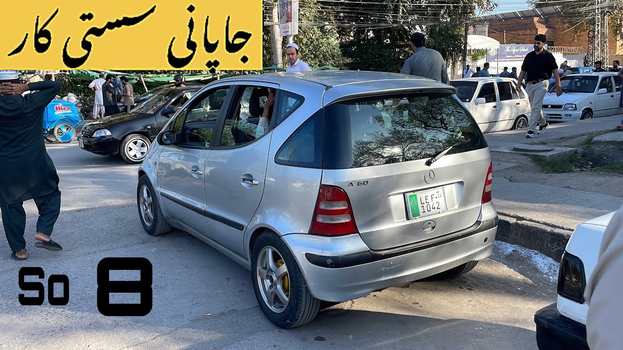 Japanese Car Sale Low Price Range || 800 cc car Japani car sale || Car Market Rawalpindi 