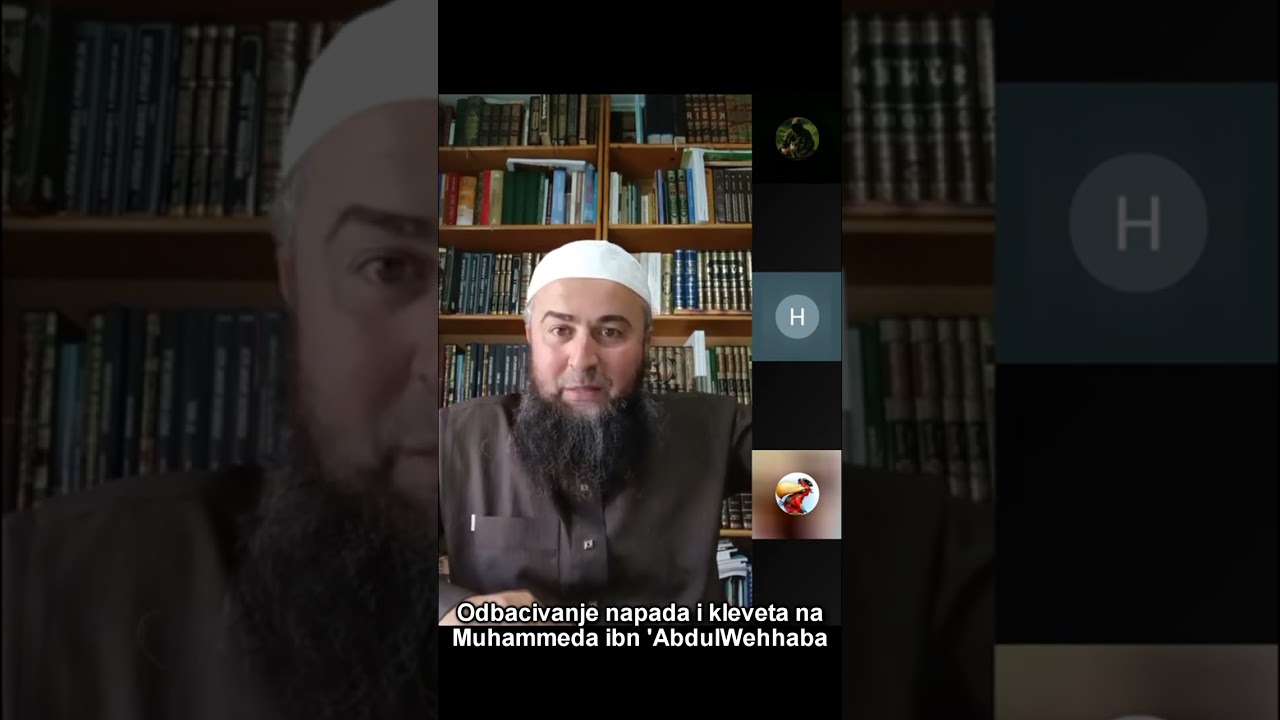 Odbacivanje kleveta na Ibn 'AbdulWehhaba