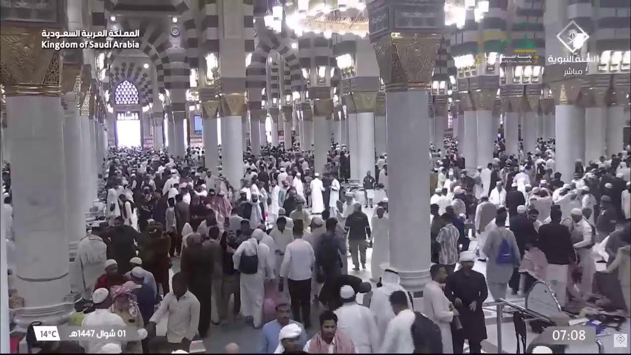 Listen to the translation of the ʿEid al-Fiṭr sermon at the Prophet’s Mosque. 01/10/1447