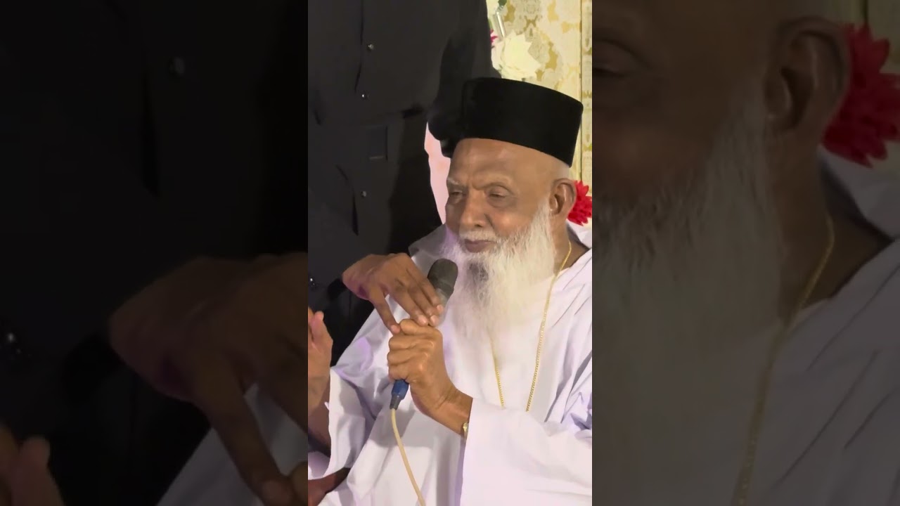 90th Birthday Celebration || Very. Rev. E K Mathews  Elavinamannil