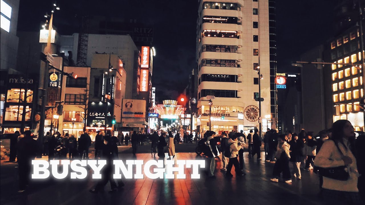Japan Night Walk – Busy Streets, Real City Sound
