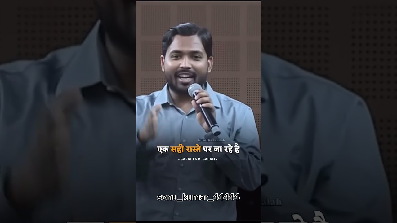 KHAN SIR MOTIVATIONAL VIDEOS VIRAL TRANDING SONG VIRAL KHAN SIR #viral #tranding #motivation 