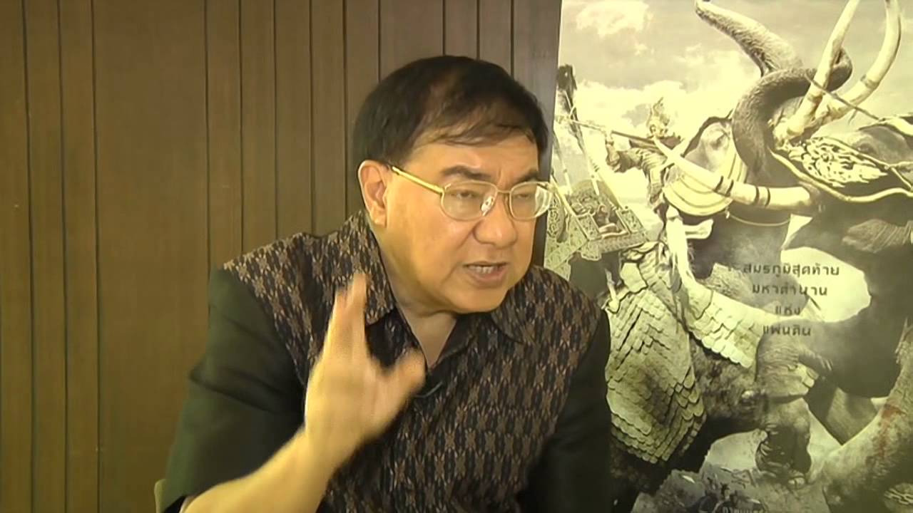 พระนเรศวรมหาราช๕ King Naresuan 5 สัมภาษณ์ 1