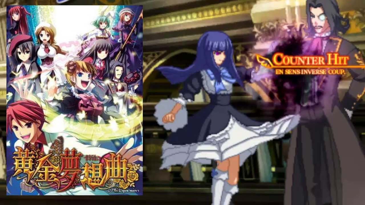Umikeno: Golden Fantasia Steam