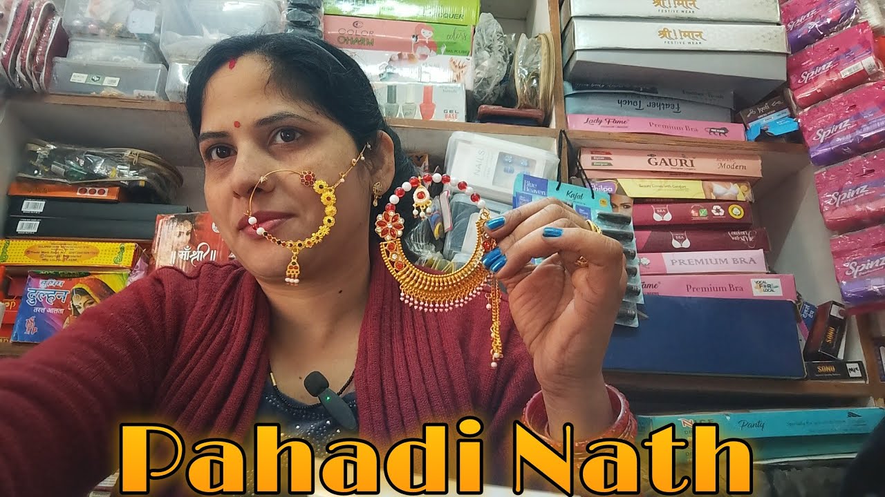 Pahadi Nath Collection 💝 | Tanisha Cosmetics 💅