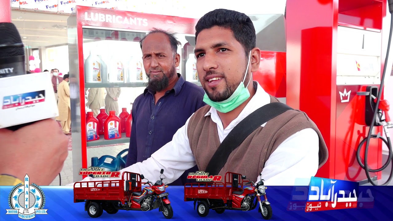 Shoro Taj Filling Station
