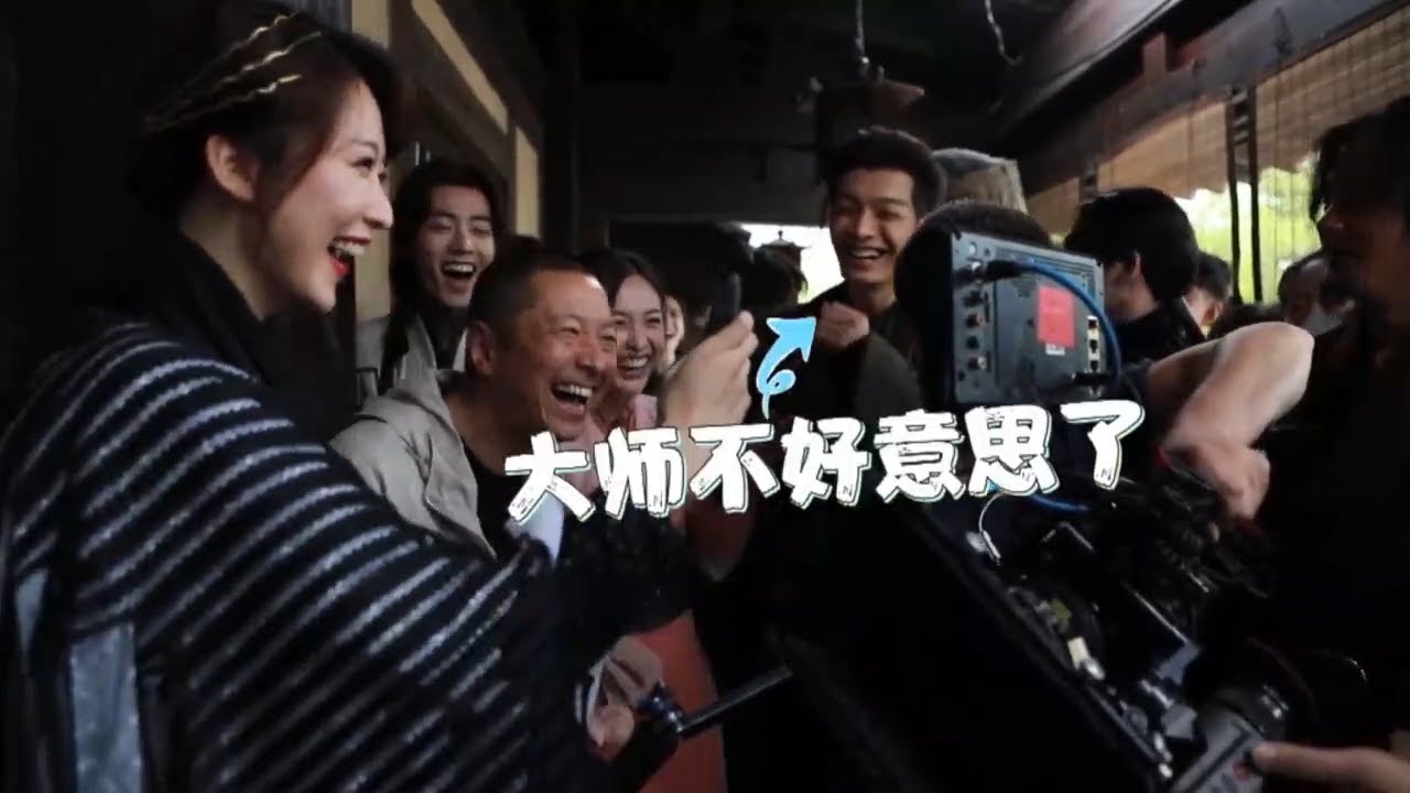 斗罗大陆DouLuo Continent EP24 花絮&片段 [肖战]吃瓜群众 不嫌事儿大 一边看戏一边吃瓜