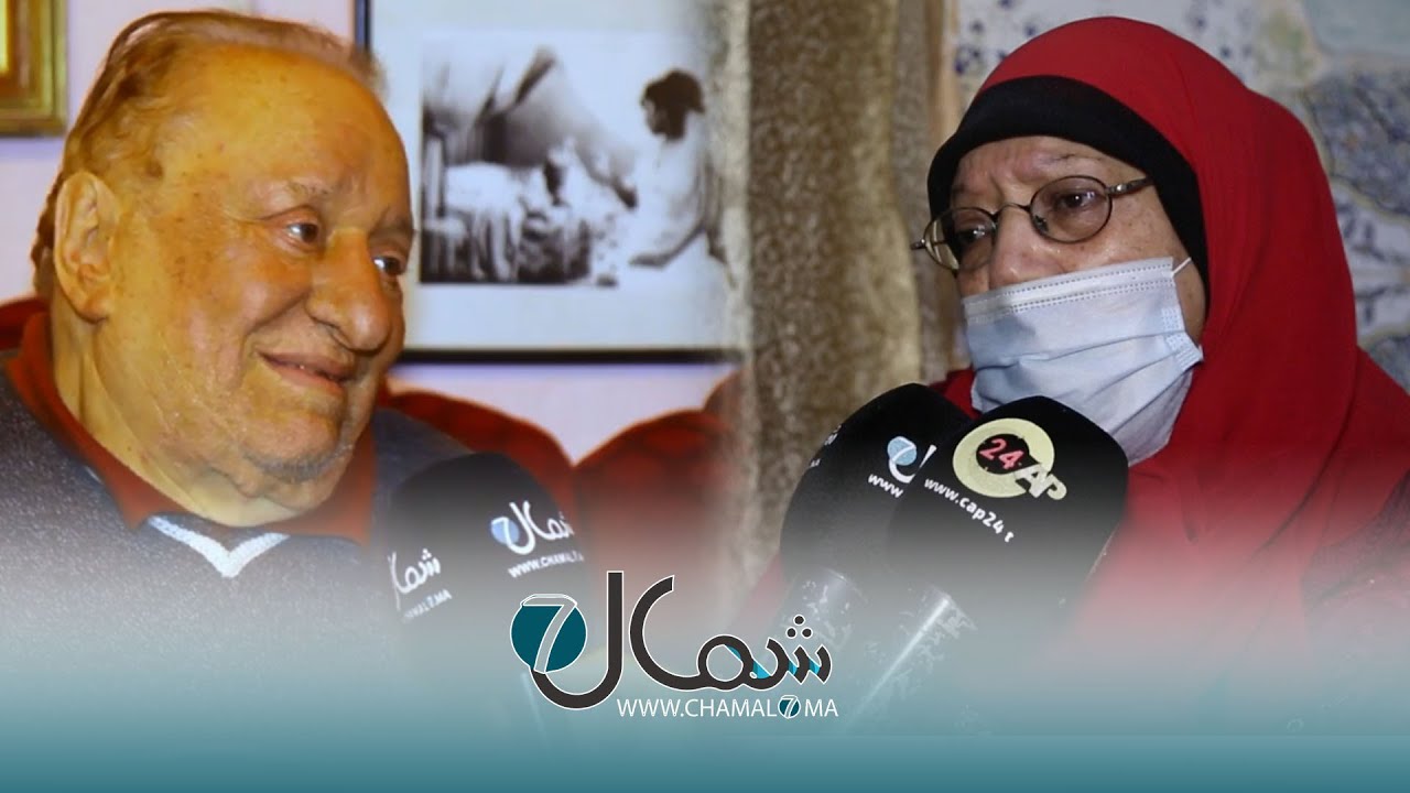 خادمة البشير السكيرج: هكذا قضى أيامه الأخيرة.. وفاته مفاجئة صدمني وكان مولوعا بالأحاديث والقرآن