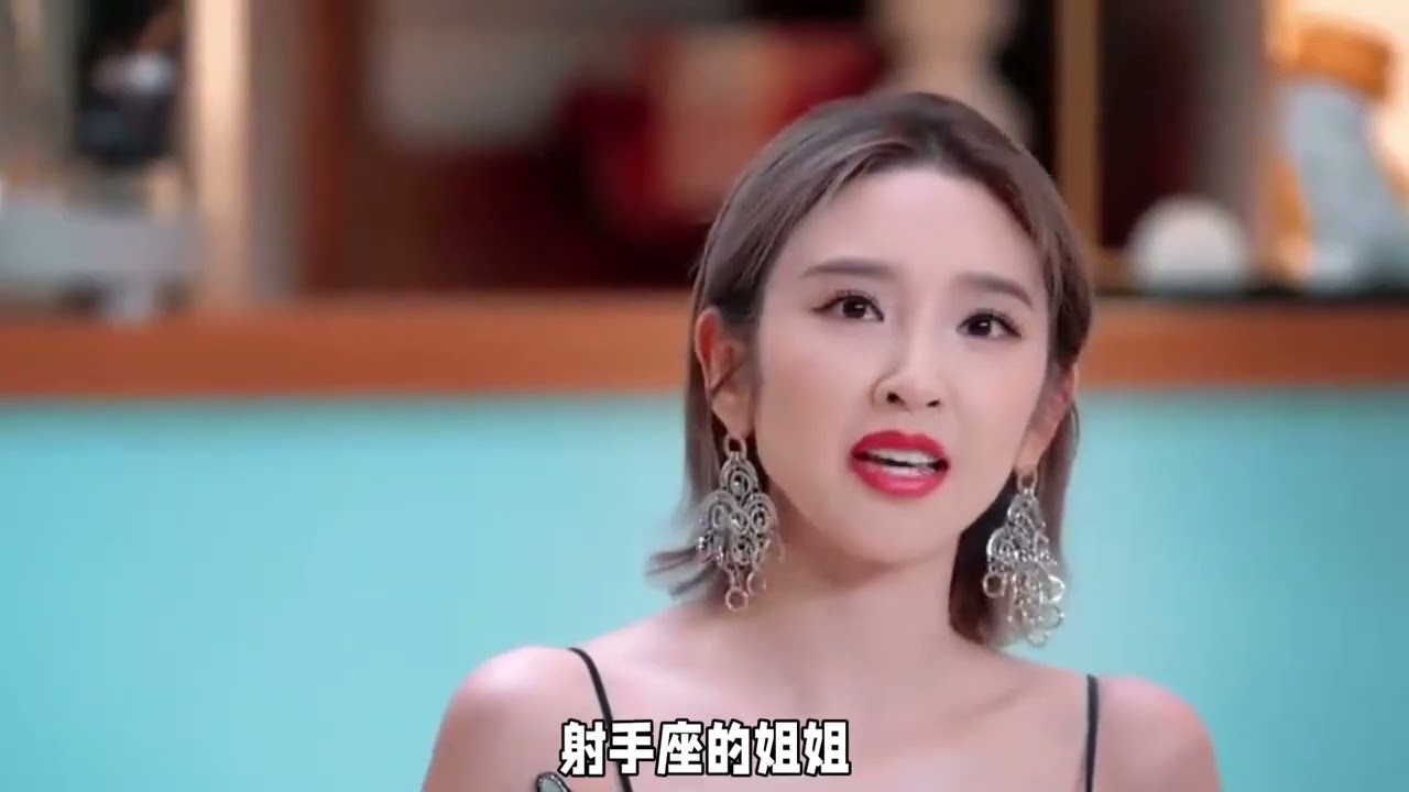 《乘風2026》最終陣容確認：蕭薔最大咖，歌手姐姐陣容弱#乘風2026 #浪姐7