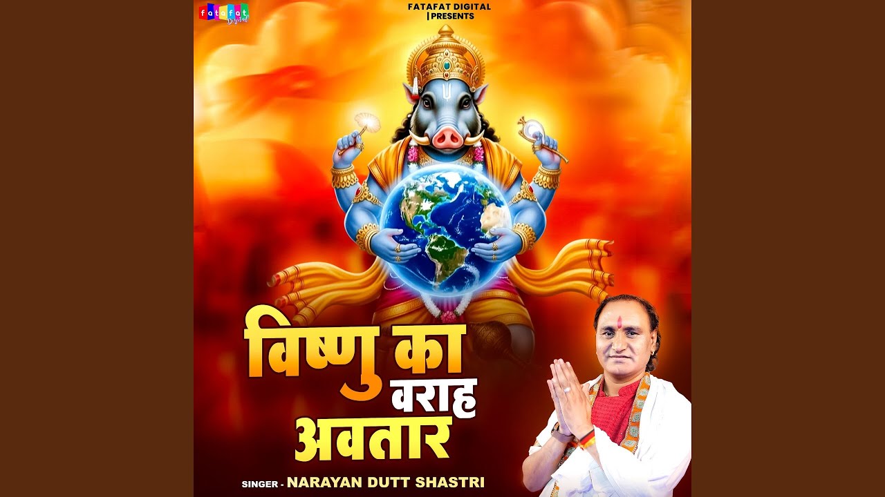 Vishnu Ka Varaha Avatar