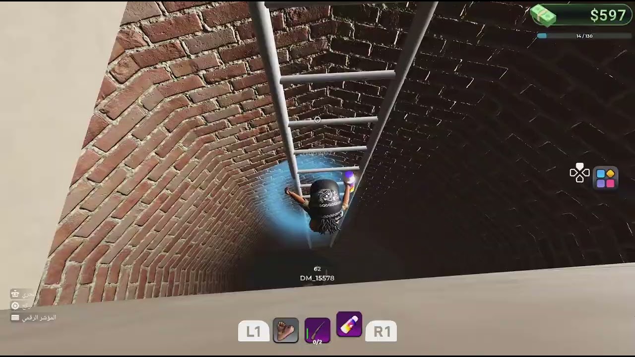 Roblox_20260223230946
