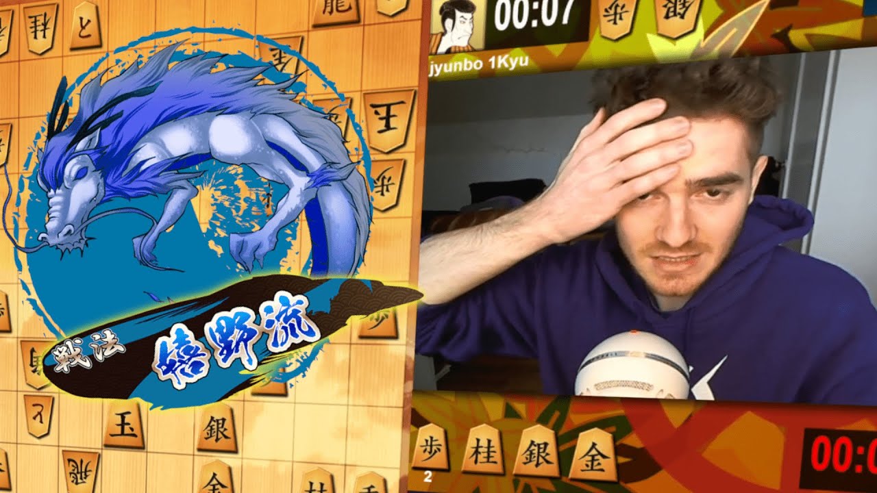 Back to ShogiWars