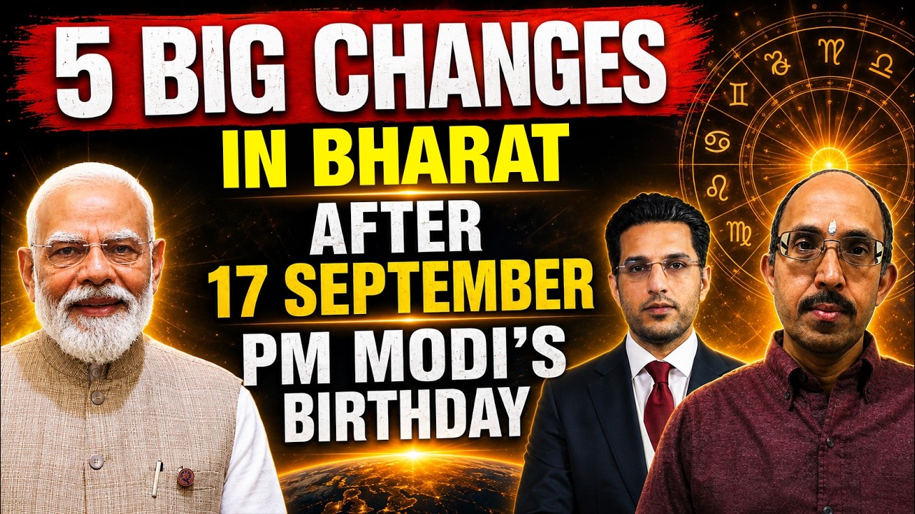 CJP Future, Reservation आंदोलन, China&ndash;India #astrology | PVR Narasimha Rao