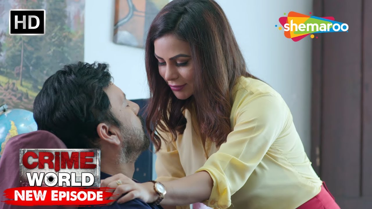 खूबसूरत सेक्रेटरी | Crime World | Crime Kahaniyaan #crimeworld