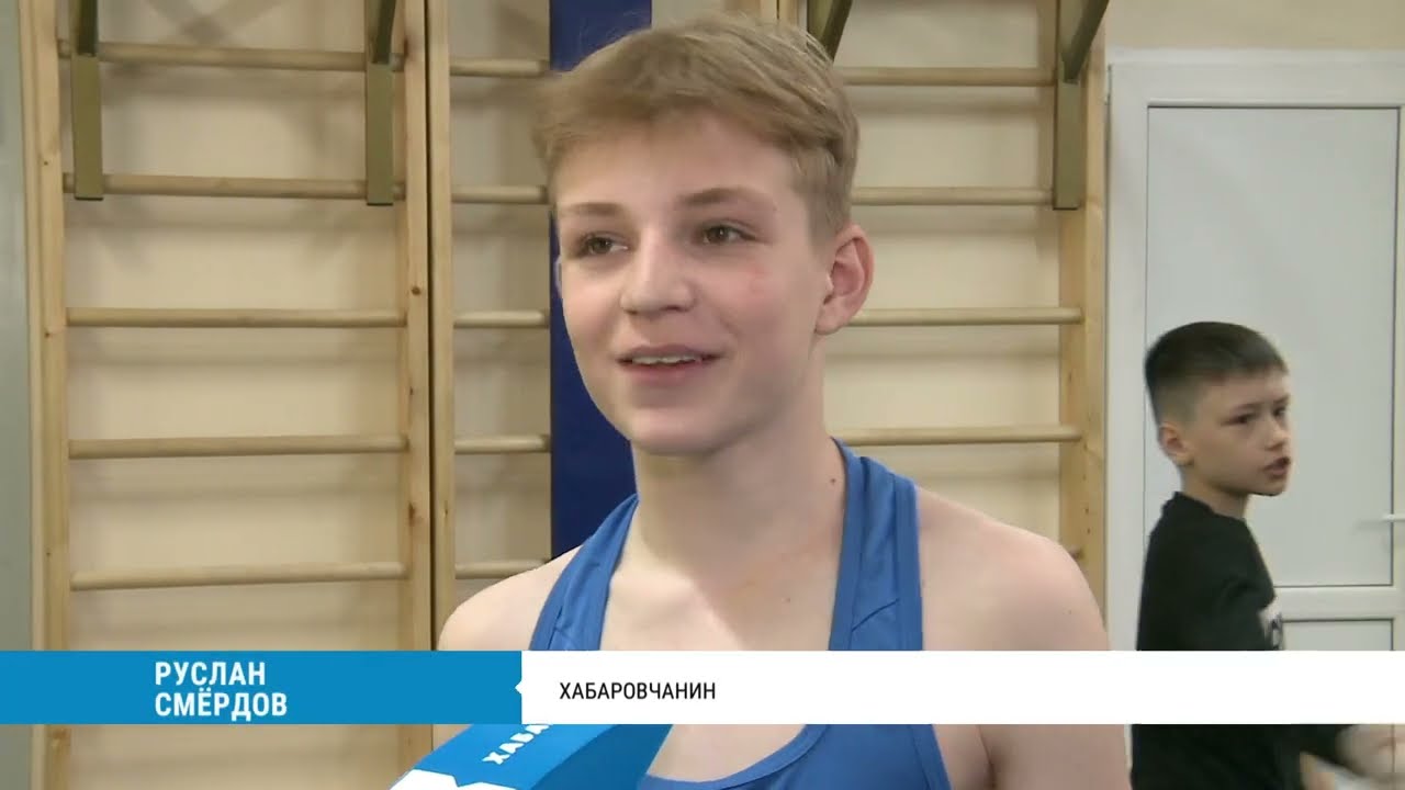 Сергей Кравчук открыл зал бокса в хабаровском микрорайоне 19-я школа