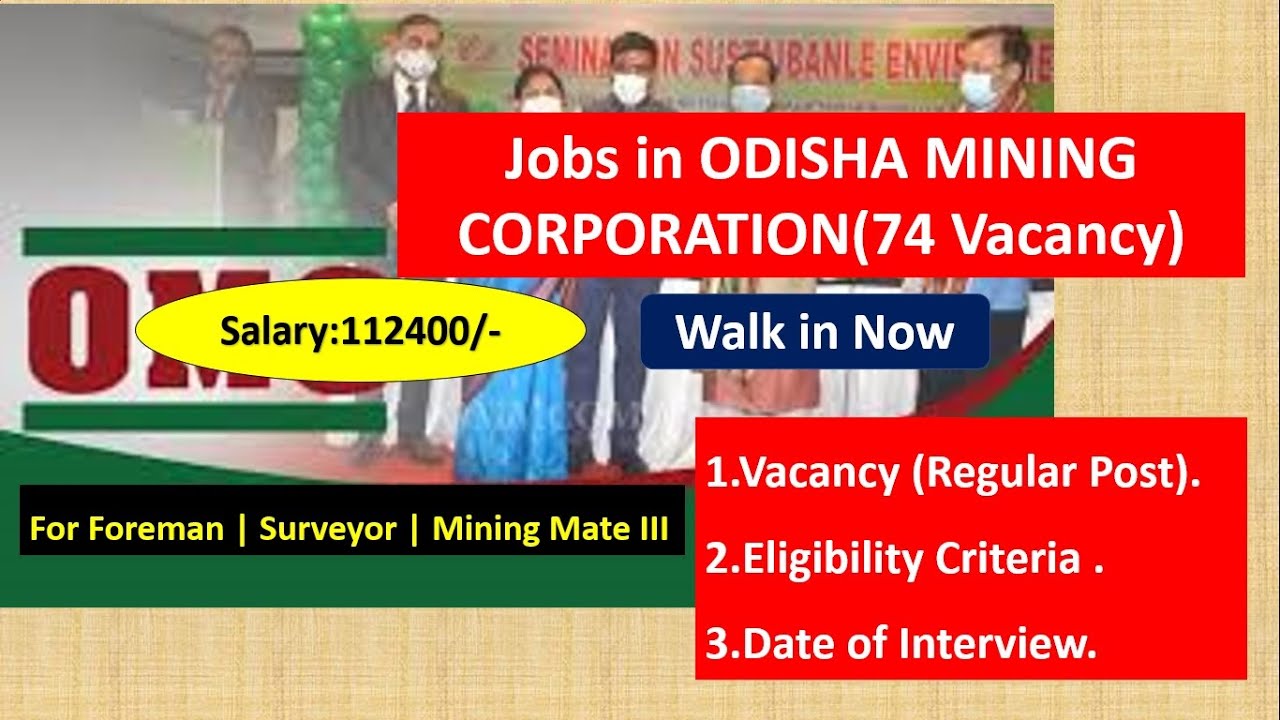 Walk Interview Jobs in OMC | OMC Jobs | OMC Latest Jobs