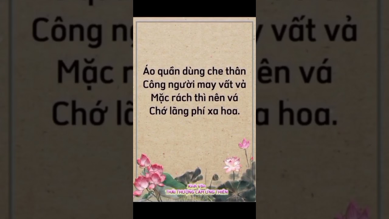 Dạ con kính mời mọi người đọc Kinh Văn THÁI THƯỢNG CẢM ỨNG THIÊN (bản full) cùng con mỗi ngày ạ. 