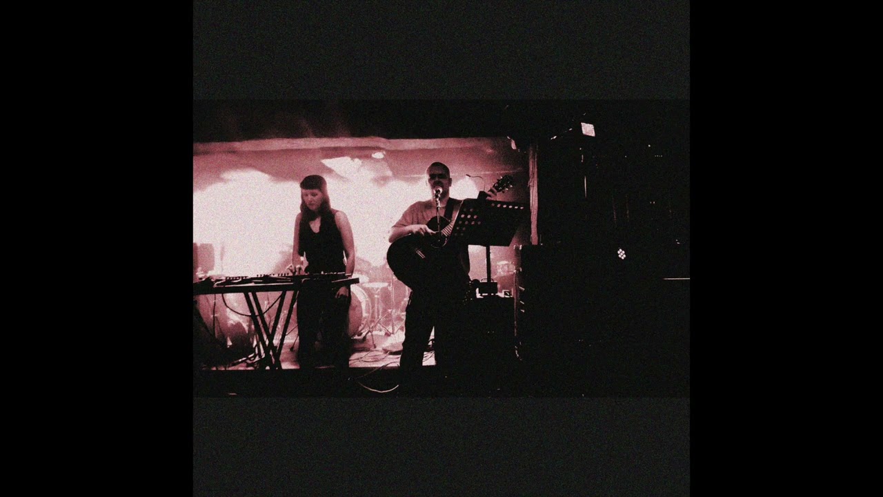 На Червено - П.С. Ще се видим отвъд (Live)
