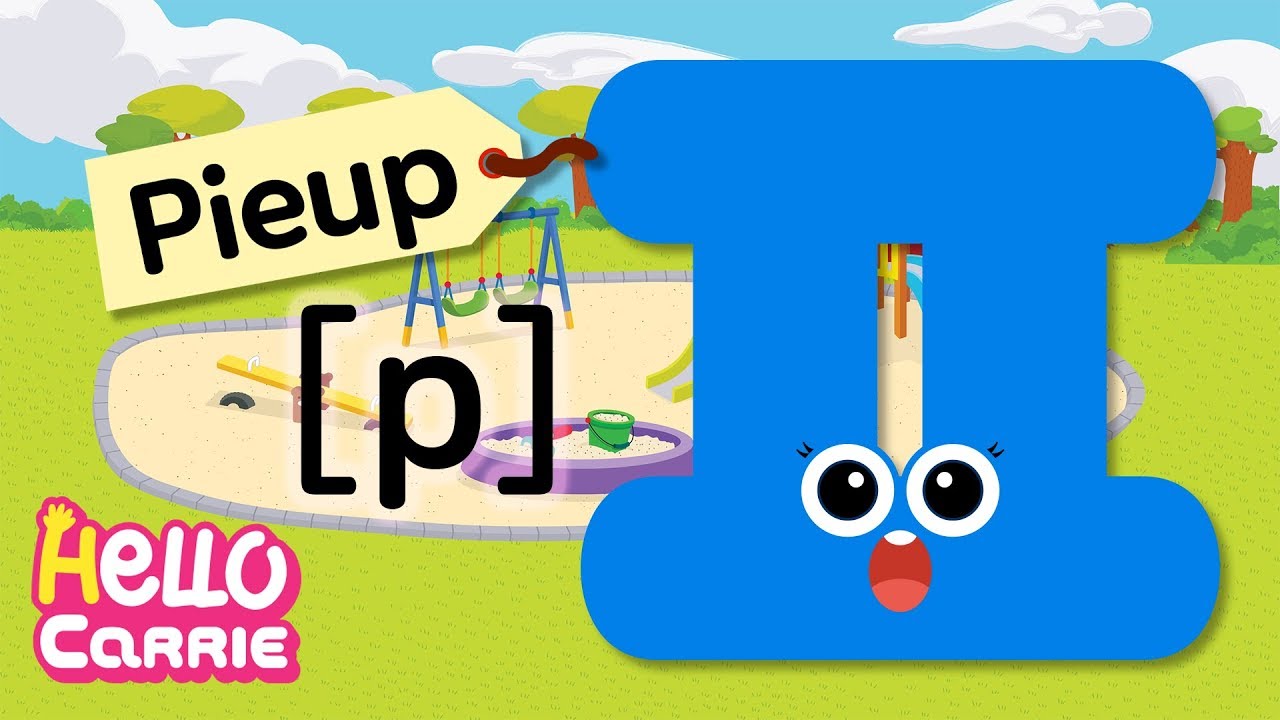 Hangul Formation Song 13 │ ㅍ (Pieup)