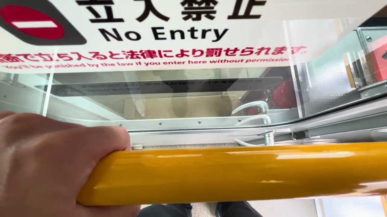 嵯峨野線221系普通園部行き　　前面展望京都駅〜嵯峨嵐山駅
