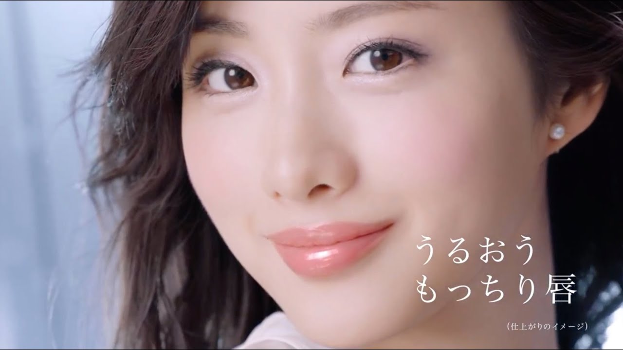 化粧品CMを集めてみた